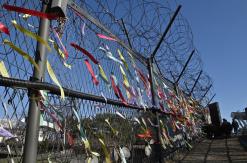 Persona abandonó Corea del Sur e ingresó ilegalmente a Corea del Norte Persona abandonó Corea del Sur e ingresó ilegalmente a Corea del Norte