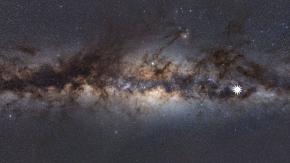El misterioso objeto encontrado a 4.000 años luz de la Tierra que no se parece a nada visto antes El misterioso objeto encontrado a 4.000 años luz de la Tierra que no se parece a nada visto antes
