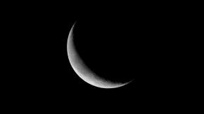 Los dos fenómenos astronómicos que se apreciarán este miércoles y jueves en Chile Los dos fenómenos astronómicos que se apreciarán este miércoles y jueves en Chile