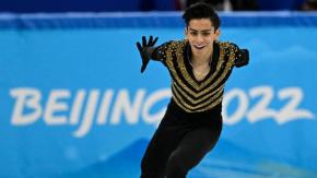 Donovan Carrillo en Beijing 2022: el joven mexicano clasificado para la final de patinaje artístico Donovan Carrillo en Beijing 2022: el joven mexicano clasificado para la final de patinaje artístico