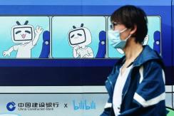 Tenía sólo 25 años: Muerte de un empleado agotado aviva debate sobre tiempo de trabajo en China Tenía sólo 25 años: Muerte de un empleado agotado aviva debate sobre tiempo de trabajo en China
