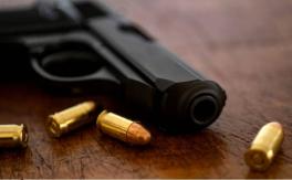 Delincuentes atacan con más de 100 balazos a domicilio particular en La Florida Delincuentes atacan con más de 100 balazos a domicilio particular en La Florida