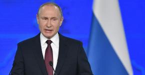 Enviado de Ucrania ante la ONU a Vladimir Putin: "No hay purgatorio para los criminales de guerra" Enviado de Ucrania ante la ONU a Vladimir Putin: "No hay purgatorio para los criminales de guerra"
