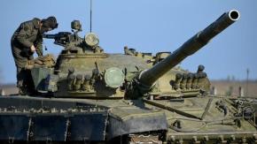 Rusia y Ucrania: cuán preparado está el ejército ucraniano para hacer frente a la invasión rusa Rusia y Ucrania: cuán preparado está el ejército ucraniano para hacer frente a la invasión rusa