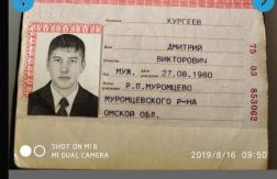 Ucrania lanza una web que para que los rusos puedan identificar a sus soldados muertos Ucrania lanza una web que para que los rusos puedan identificar a sus soldados muertos