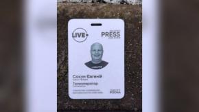 Reporteros Sin Fronteras: Camarógrafo murió en ataque contra torre de telecomunicaciones en Kiev Reporteros Sin Fronteras: Camarógrafo murió en ataque contra torre de telecomunicaciones en Kiev