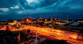 Autoridades ucranianas dicen que seguridad de central nuclear atacada está "garantizada" Autoridades ucranianas dicen que seguridad de central nuclear atacada está "garantizada"