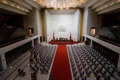 Cambio de mando: ¿Quiénes son los mandatarios invitados a la ceremonia? Cambio de mando: ¿Quiénes son los mandatarios invitados a la ceremonia?