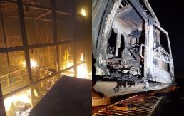 Nuevo ataque incendiario dejó tres máquinas quemadas en Arauco Nuevo ataque incendiario dejó tres máquinas quemadas en Arauco