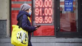 Rusia y Ucrania: el gigantesco costo económico que debe pagar Moscú para financiar la guerra Rusia y Ucrania: el gigantesco costo económico que debe pagar Moscú para financiar la guerra
