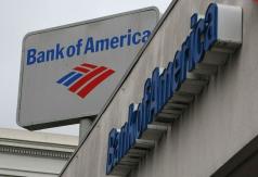 Bank of America advierte que plan de retiro acotado del gobierno igual impactará sobre la inflación Bank of America advierte que plan de retiro acotado del gobierno igual impactará sobre la inflación