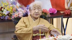 Japonesa Kane Tanaka, la persona más longeva del mundo, muere a los 119 años Japonesa Kane Tanaka, la persona más longeva del mundo, muere a los 119 años