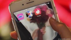 Las app de citas y el amor por el planeta: desliza a la derecha si te importa el medioambiente Las app de citas y el amor por el planeta: desliza a la derecha si te importa el medioambiente