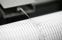 Sismo se percibe en la región de Coquimbo Sismo se percibe en la región de Coquimbo