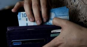 Bono Invierno 2022: Cómo saber si te corresponden el beneficio de $70 mil Bono Invierno 2022: Cómo saber si te corresponden el beneficio de $70 mil