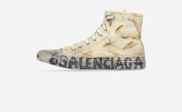 Balenciaga genera polémica tras lanzar unas zapatillas completamente rotas y costosas Balenciaga genera polémica tras lanzar unas zapatillas completamente rotas y costosas