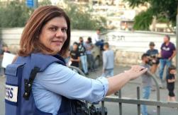 Muere periodista palestina en operativo del ejército israelí en Cisjordania Muere periodista palestina en operativo del ejército israelí en Cisjordania