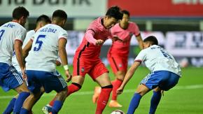 ¿Cuándo vuelve a jugar La Roja? Lo que viene para el equipo de Berizzo tras caída ante Corea del Sur ¿Cuándo vuelve a jugar La Roja? Lo que viene para el equipo de Berizzo tras caída ante Corea del Sur