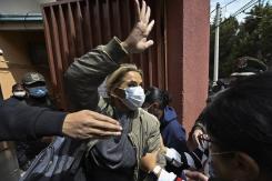 Fiscalía de Bolivia pide 15 años de cárcel para Áñez en reinicio de juicio Fiscalía de Bolivia pide 15 años de cárcel para Áñez en reinicio de juicio