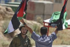 Soldados israelíes matan a palestino en Cisjordania Soldados israelíes matan a palestino en Cisjordania