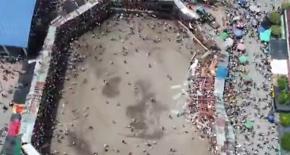 Tragedia en Colombia: Suben a cinco los muertos por derrumbe de torre en plaza de toros Tragedia en Colombia: Suben a cinco los muertos por derrumbe de torre en plaza de toros