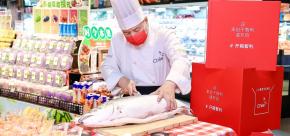 China actualiza pautas alimentarias y Chile busca potenciar envíos de productos marinos China actualiza pautas alimentarias y Chile busca potenciar envíos de productos marinos