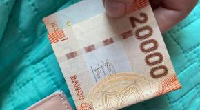 Bono invierno: ¿En qué tramo del RSH debo estar para recibir los $120 mil? Bono invierno: ¿En qué tramo del RSH debo estar para recibir los $120 mil?