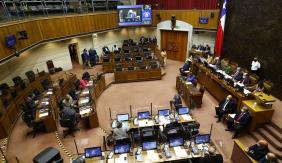 Senado aprueba reducción de quórum a 4/7 para reformar la actual Constitución Senado aprueba reducción de quórum a 4/7 para reformar la actual Constitución