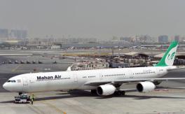 EEUU pide a Argentina la incautación del avión iraní-venezolano EEUU pide a Argentina la incautación del avión iraní-venezolano