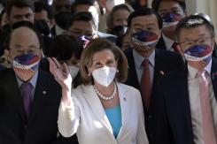 "Venimos a Taiwán en amistad, paz a la región", dice Pelosi en medio de tensión entre China y EEUU "Venimos a Taiwán en amistad, paz a la región", dice Pelosi en medio de tensión entre China y EEUU