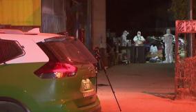 Comerciante sirio muere tras ser baleado al interior de un local comercial en Estación Central Comerciante sirio muere tras ser baleado al interior de un local comercial en Estación Central