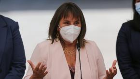 Comisión investigadora de seguridad cita a ex ministra Jeanette Vega Comisión investigadora de seguridad cita a ex ministra Jeanette Vega