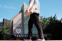 Suprema Corte de EEUU permite a universidad judía no reconocer estudiantes LGBTQ Suprema Corte de EEUU permite a universidad judía no reconocer estudiantes LGBTQ