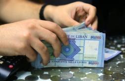 Llevaba arma militar: Hombre amenazó con quemar banco en el Líbano si no le entregaban sus ahorros Llevaba arma militar: Hombre amenazó con quemar banco en el Líbano si no le entregaban sus ahorros