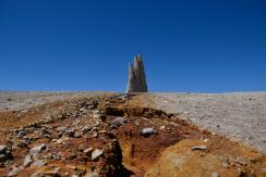 Antofagasta: Investigan derrame de ácido sulfúrico de alta pureza en sector de la Mano del Desierto Antofagasta: Investigan derrame de ácido sulfúrico de alta pureza en sector de la Mano del Desierto