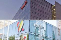 FNE aprueba fusión de Claro y VTR pero ordena venta del negocio de TV satelital de la mexicana FNE aprueba fusión de Claro y VTR pero ordena venta del negocio de TV satelital de la mexicana