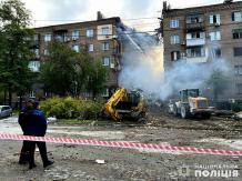 Bombardeos rusos sobre Ucrania podría ser respuesta a explosión en puente de Crimea Bombardeos rusos sobre Ucrania podría ser respuesta a explosión en puente de Crimea