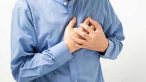 ¿Tuvo COVID? Lo necesitan en estudio chileno sobre el efecto de la enfermedad a nivel cardiovascular ¿Tuvo COVID? Lo necesitan en estudio chileno sobre el efecto de la enfermedad a nivel cardiovascular