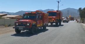 Intensifican búsqueda de astrónomo desaparecido: Se sumarán 12 especialistas a las labores Intensifican búsqueda de astrónomo desaparecido: Se sumarán 12 especialistas a las labores