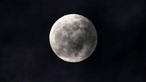 Eclipse lunar en noviembre: ¿Cuándo será y desde dónde se podrá ver? Eclipse lunar en noviembre: ¿Cuándo será y desde dónde se podrá ver?