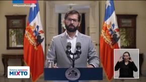 Aumento a PGU, fin a las AFP y 6% extra para fondo común: Gobierno presenta su reforma previsional Aumento a PGU, fin a las AFP y 6% extra para fondo común: Gobierno presenta su reforma previsional