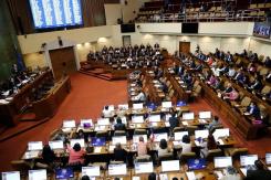 La DC y el PDG divididos: Así votaron los diputados y diputadas para la presidencia de la cámara La DC y el PDG divididos: Así votaron los diputados y diputadas para la presidencia de la cámara