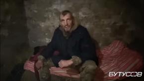 El brutal video del grupo Wagner que muestra la supuesta ejecución de un mercenario ruso que desertó El brutal video del grupo Wagner que muestra la supuesta ejecución de un mercenario ruso que desertó