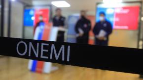Autoridades oficializan el fin de Onemi: Será reemplazada por Senapred en enero de 2023 Autoridades oficializan el fin de Onemi: Será reemplazada por Senapred en enero de 2023