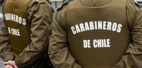 Carabinero murió al interior de una comisaría en Coquimbo: Circunstancias están siendo investigadas Carabinero murió al interior de una comisaría en Coquimbo: Circunstancias están siendo investigadas