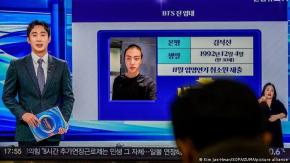 Estrella del K-Pop comienza el servicio militar y pierde su popular cabellera Estrella del K-Pop comienza el servicio militar y pierde su popular cabellera