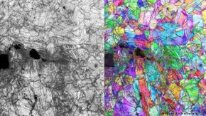 Científicos acaban de encontrar el material más duro y resistente de la Tierra Científicos acaban de encontrar el material más duro y resistente de la Tierra