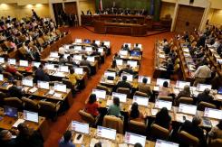 Los diputados y diputadas con mejor y peor asistencia al Congreso este 2022 Los diputados y diputadas con mejor y peor asistencia al Congreso este 2022