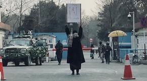 La ONU insta a los talibanes a poner fin a las "terribles" restricciones impuestas a las mujeres La ONU insta a los talibanes a poner fin a las "terribles" restricciones impuestas a las mujeres