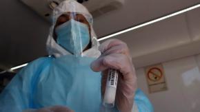 Ministerio de Salud extiende Alerta Sanitaria por COVID-19 hasta marzo de 2023 Ministerio de Salud extiende Alerta Sanitaria por COVID-19 hasta marzo de 2023